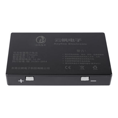 Qualität Fabrik OEM 14.4V 6700mAh robuste Notebook-Batterie SMBUS-Protokoll Breitzeitschlagdichte Industrie-Laptop-Batterie usine