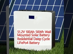 51.2V 100Ah 5KWh Wandmontierte Solarbatterie Wohnraum Tiefkreislauf LiFePo4 Batterie